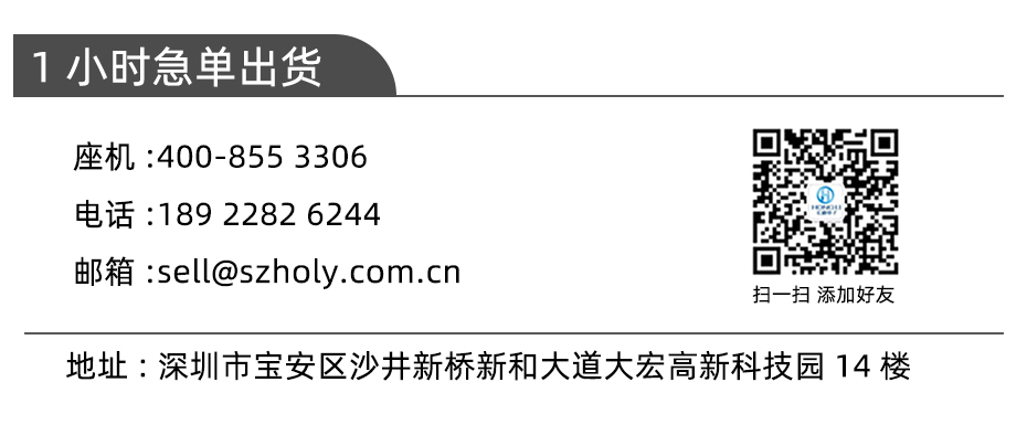 LCD液晶顯示器通用屏線DF14-30P LVDS通用屏連接器插座1.25mm間距,宏利