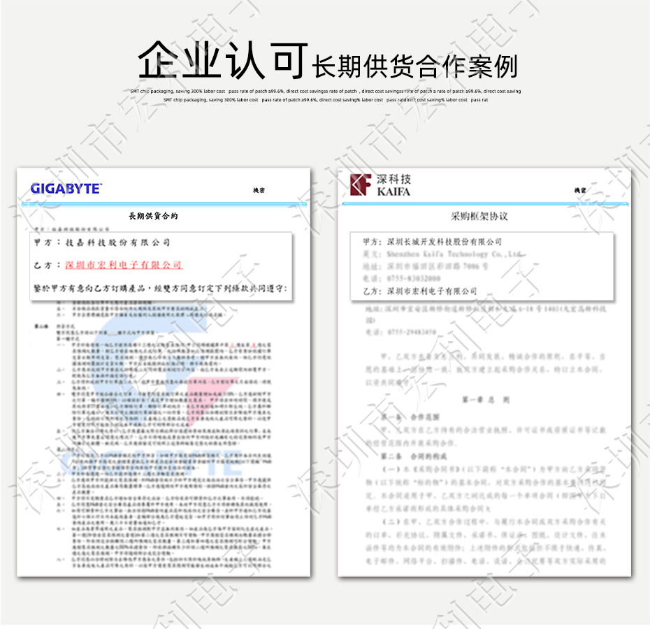 0.5mm-16P 下接翻蓋式 FFC/FPC扁平電纜插座連接器 軟排線插座