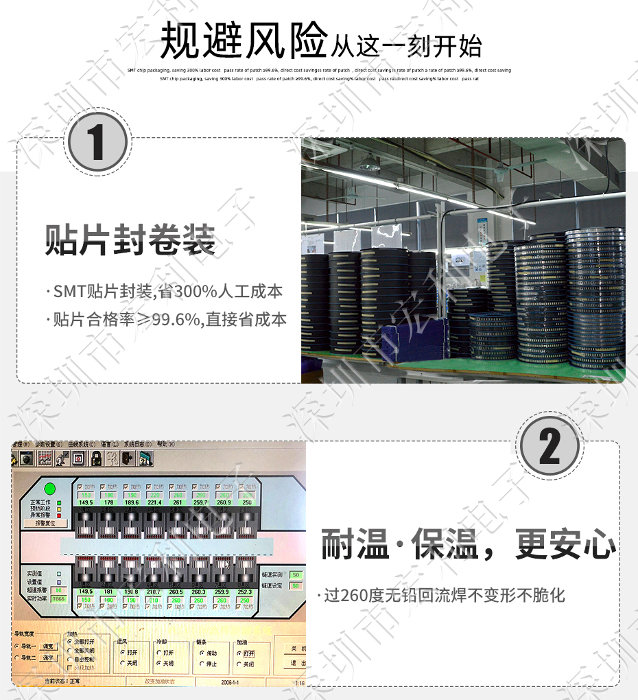 FFC/FPC扁平電纜插座 連接器 0.5MM連接器 5P 抽屜式 下接