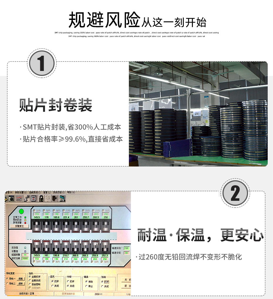 MX1.25-15P立式貼片插座SMT針座wafer端子接插件 條型連接器