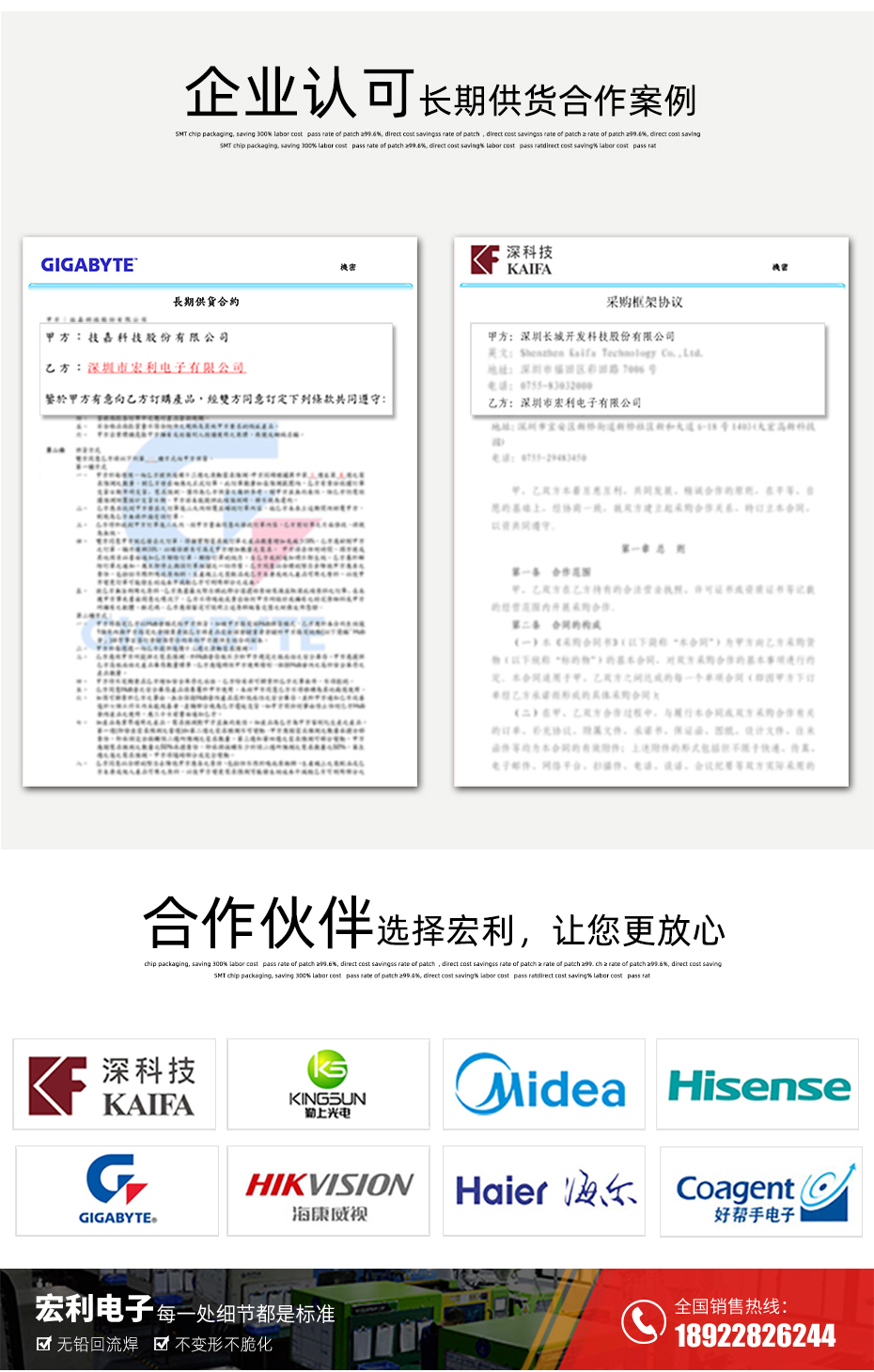 MX1.25-15P立式貼片插座SMT針座wafer端子接插件 條型連接器