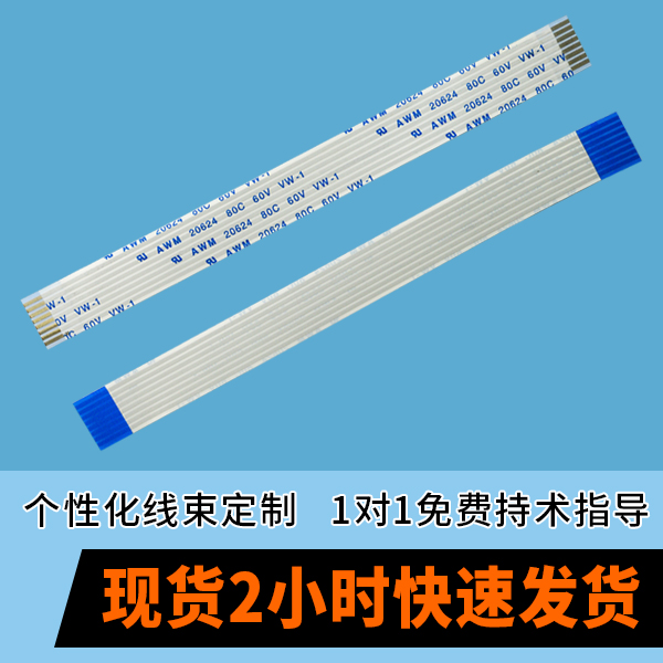 http://xcdw4.cn/product/arpxjjfl.html