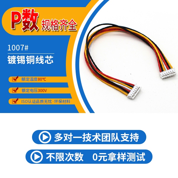 http://xcdw4.cn/Product/jjzh15mmst.html