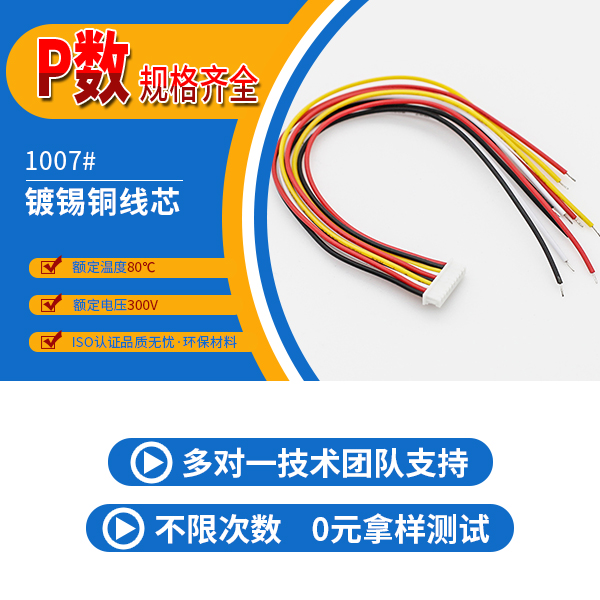 http://xcdw4.cn/Product/jj125mmdtx.html