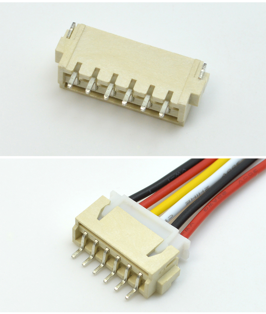 TJC3 XH2.5-5P臥貼針座PCB板SMT插座 連接器2.5mm-5P表面貼片座,宏利